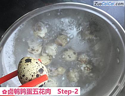 卤鹌鹑蛋五花肉做法第二步骤