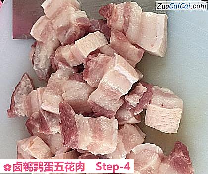 卤鹌鹑蛋五花肉做法第四步骤