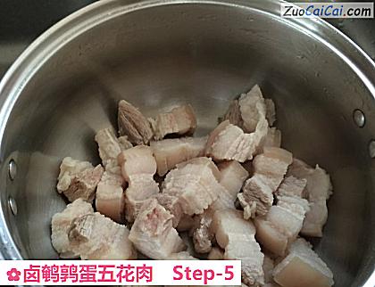 卤鹌鹑蛋五花肉做法第五步骤