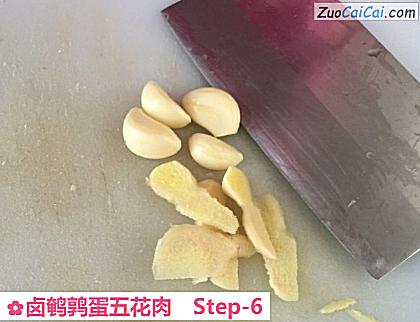 卤鹌鹑蛋五花肉做法第六步骤