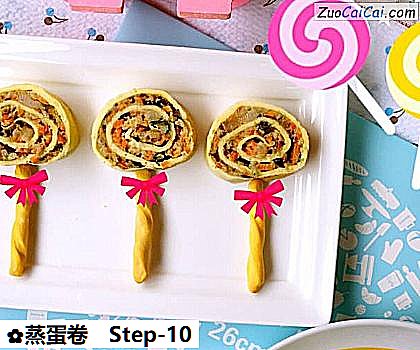 蒸蛋卷做法第十步骤