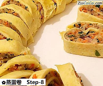 蒸蛋卷做法第八步骤