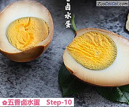 五香卤水蛋做法第十步骤