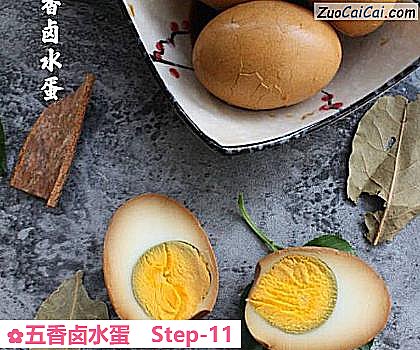 五香卤水蛋做法第十一步骤