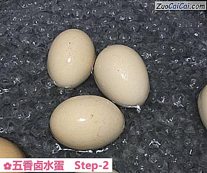 五香卤水蛋做法第二步骤