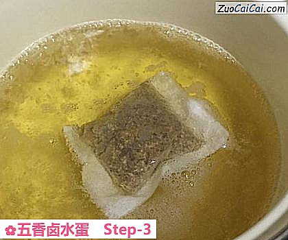 五香卤水蛋做法第三步骤