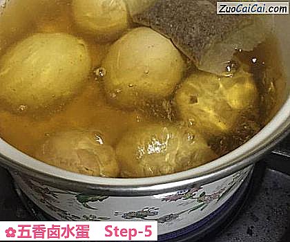 五香卤水蛋做法第五步骤