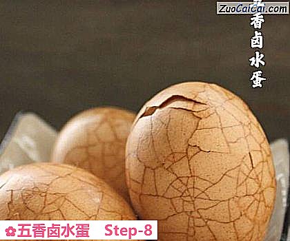 五香卤水蛋做法第八步骤