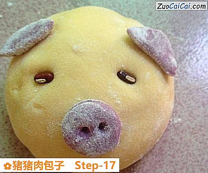 猪猪肉包子做法第十七步骤