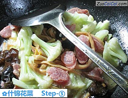 什锦花菜做法第五步骤