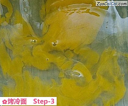 烤冷面做法第三步骤