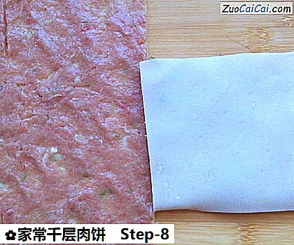 家常千层肉饼做法第八步骤
