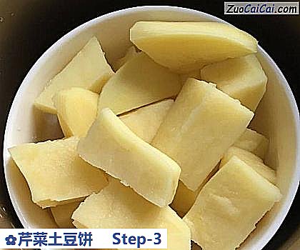 芹菜土豆饼做法第三步骤