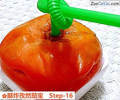 酥炸孜然茄宝做法第十六步骤