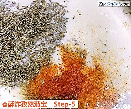 酥炸孜然茄宝做法第五步骤