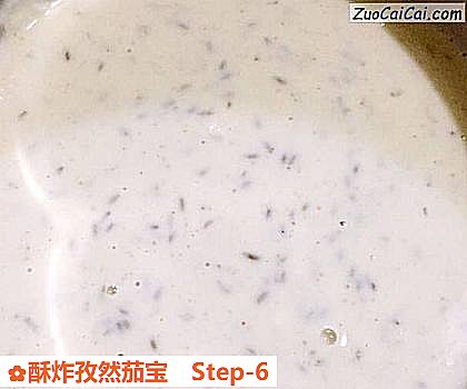 酥炸孜然茄宝做法第六步骤