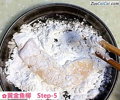 黄金鱼柳做法第五步骤