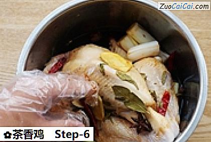 茶香鸡做法第六步骤