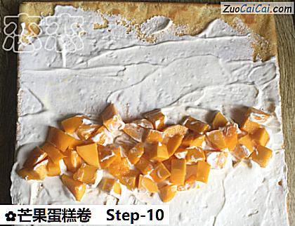 芒果蛋糕卷做法第十步骤