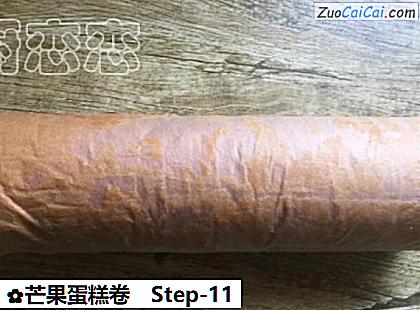 芒果蛋糕卷做法第十一步骤