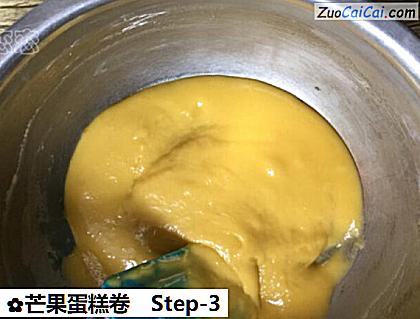 芒果蛋糕卷做法第三步骤