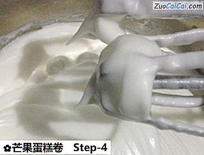芒果蛋糕卷做法第四步骤