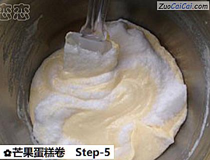 芒果蛋糕卷做法第五步骤