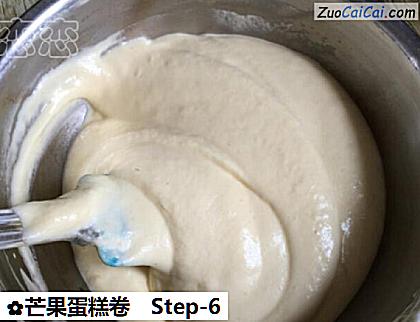 芒果蛋糕卷做法第六步骤