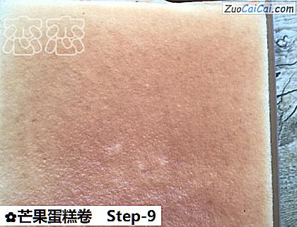 芒果蛋糕卷做法第九步骤