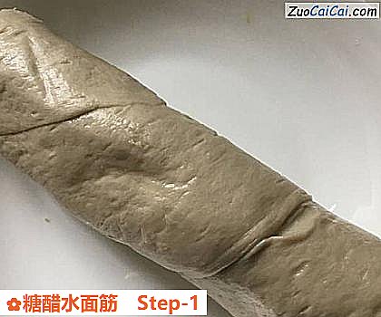 糖醋水面筋做法第一步骤