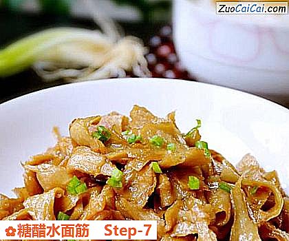 糖醋水面筋做法第七步骤