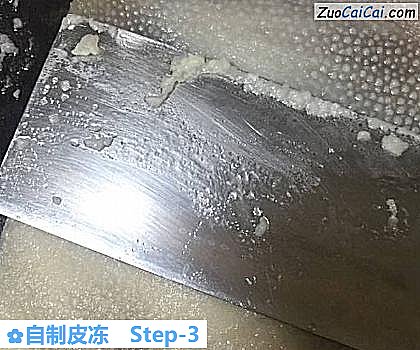 自制皮冻做法第三步骤