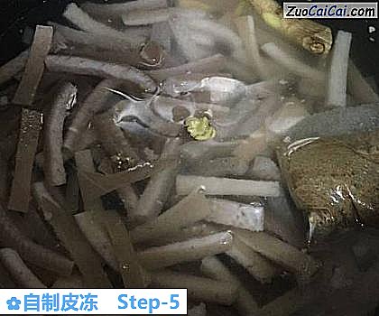 自制皮冻做法第五步骤