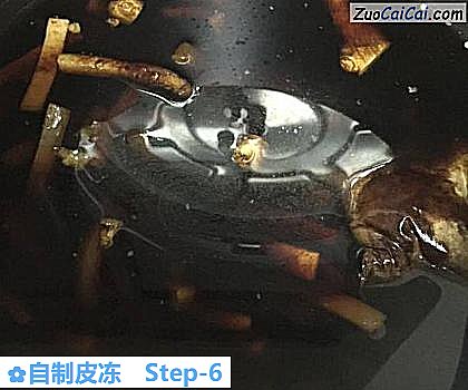 自制皮冻做法第六步骤