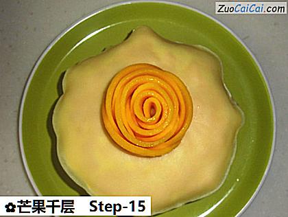 芒果千层做法第十五步骤