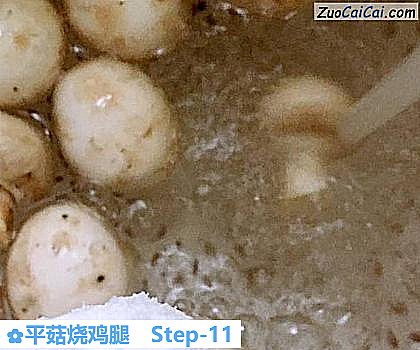 平菇烧鸡腿做法第十一步骤