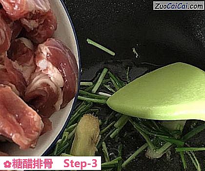 糖醋排骨做法第三步骤