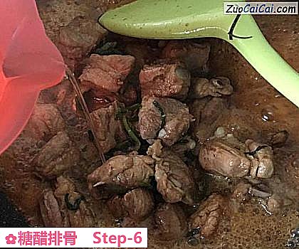 糖醋排骨做法第六步骤