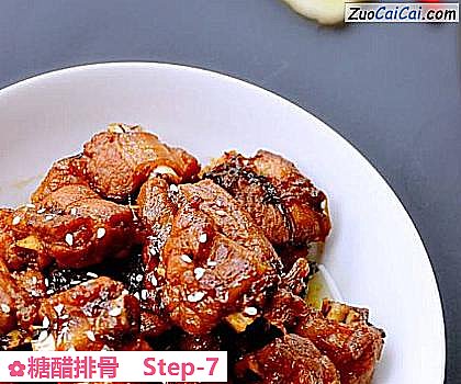 糖醋排骨做法第七步骤