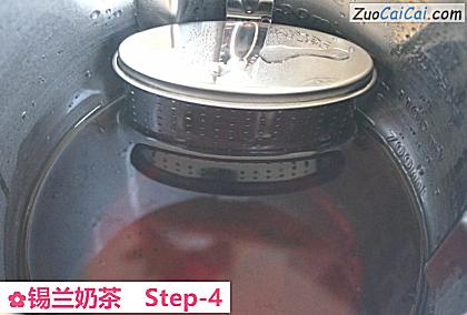 锡兰奶茶做法第四步骤