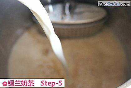 锡兰奶茶做法第五步骤