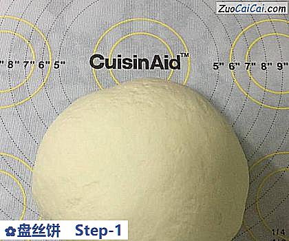 盘丝饼做法第一步骤
