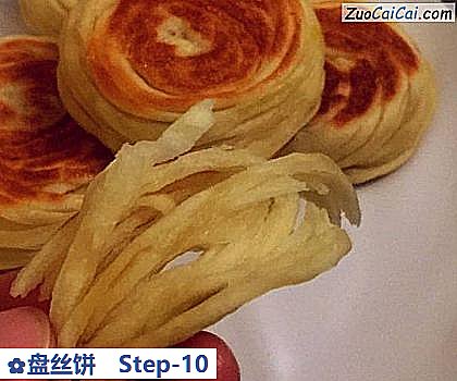 盘丝饼成品图2