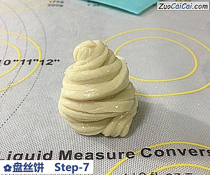 盘丝饼做法第七步骤