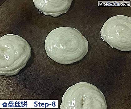 盘丝饼做法第八步骤