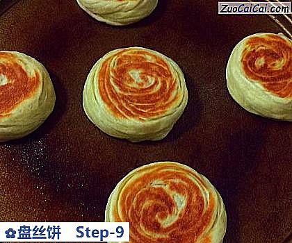 盘丝饼做法第九步骤