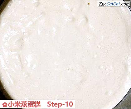 小米蒸蛋糕做法第十步骤
