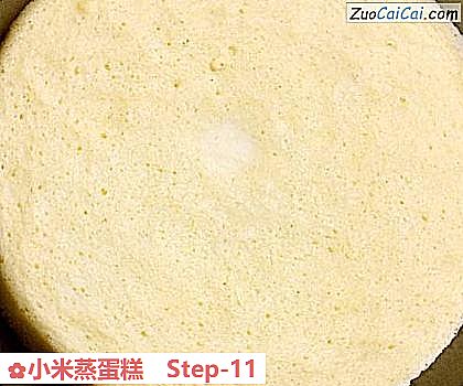 小米蒸蛋糕做法第十一步骤