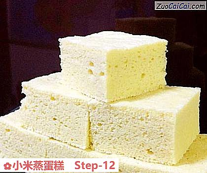 小米蒸蛋糕做法第十二步骤