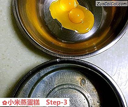 小米蒸蛋糕做法第三步骤
